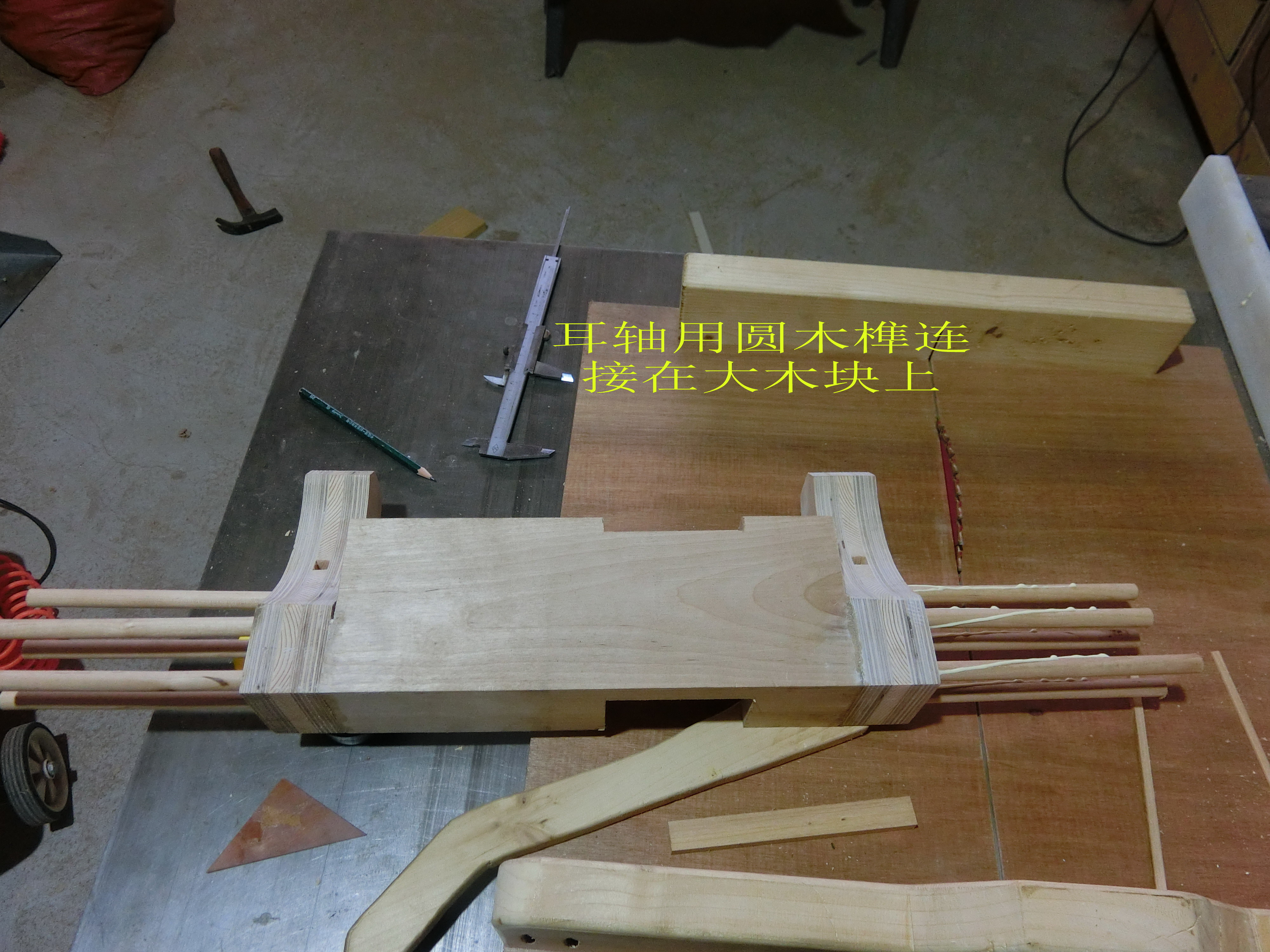 最简单的diy带锯,全方位从头到尾展示带锯制作过程