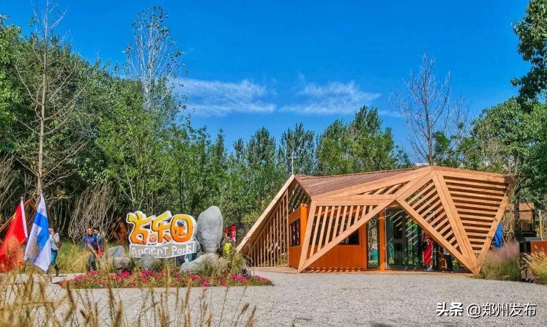 六一儿童节带着小朋友玩了一天,六一儿童节快乐游玩