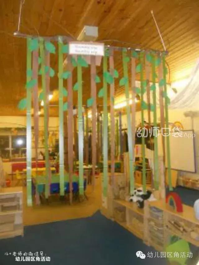 室内隔断十大技巧,分区隔断的小妙招