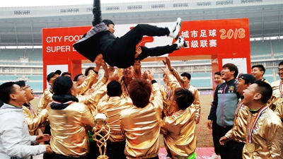 一个从民间路虎俱乐部走出的职业球员（上）