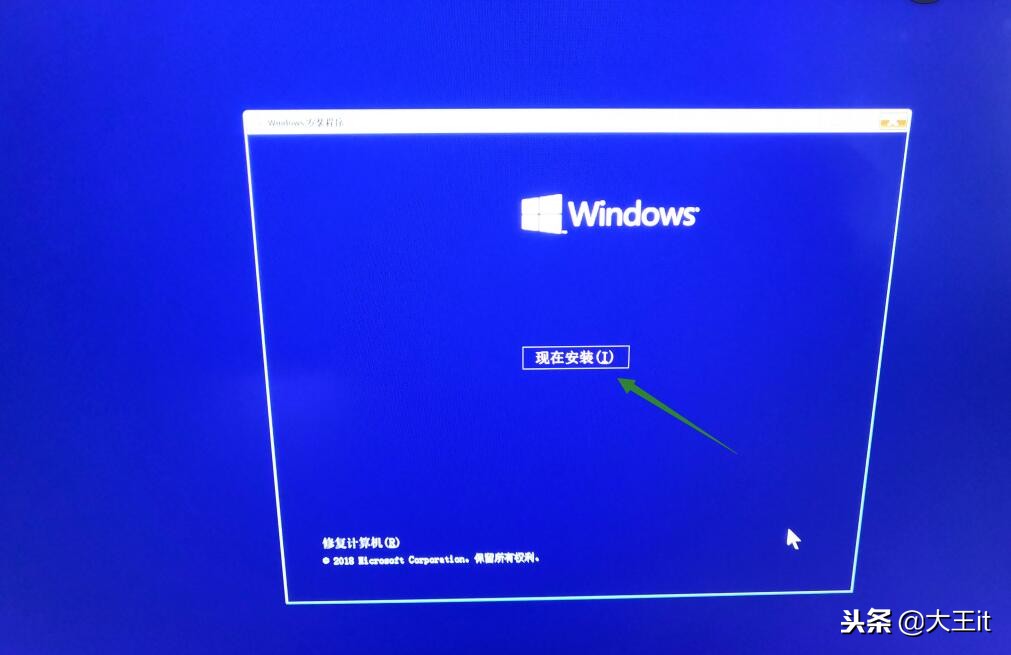 装了纯净win10系统怎么激活,我是如何激活纯净win10系统