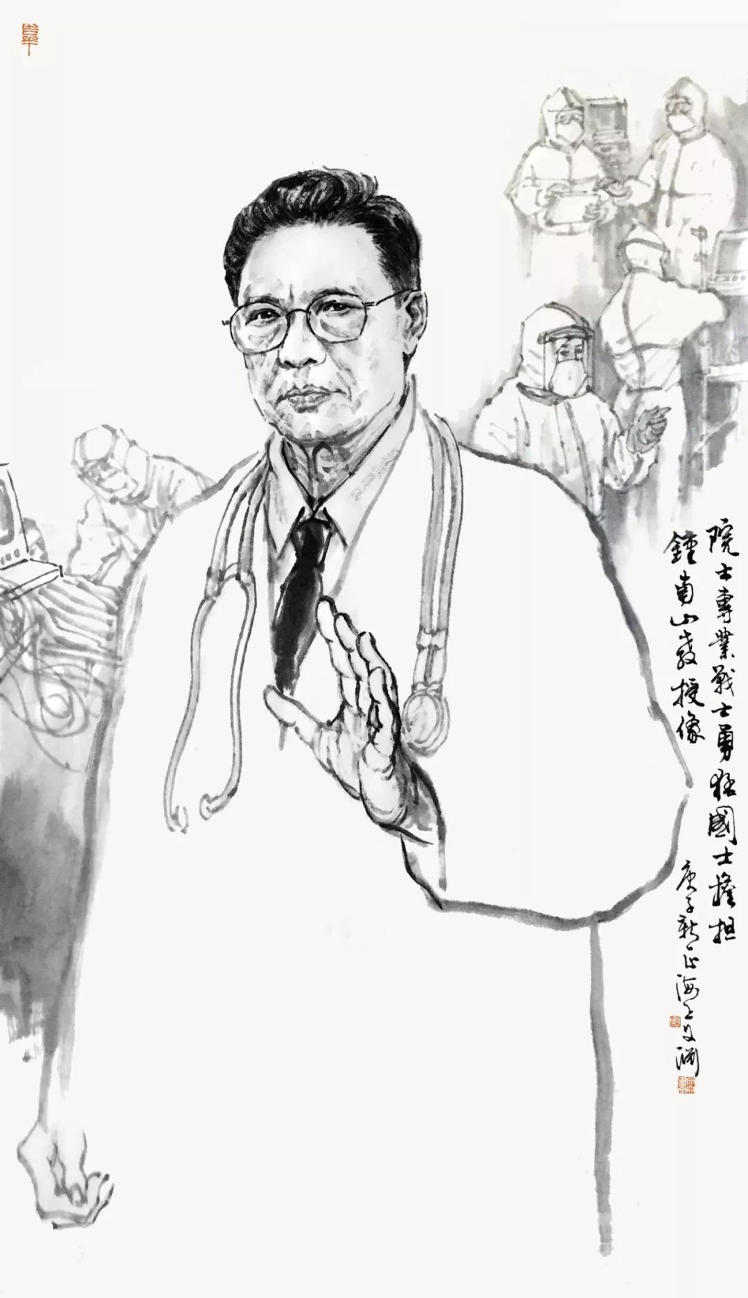 钟南山100字介绍,钟南山介绍100字左右