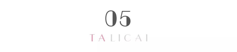 花呗跟白条哪个利息低,花呗白条银行哪个利率低