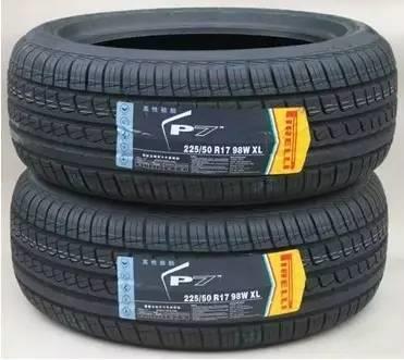 轮胎排名前十名有哪些品牌,轮胎静音效果排名前十大品牌