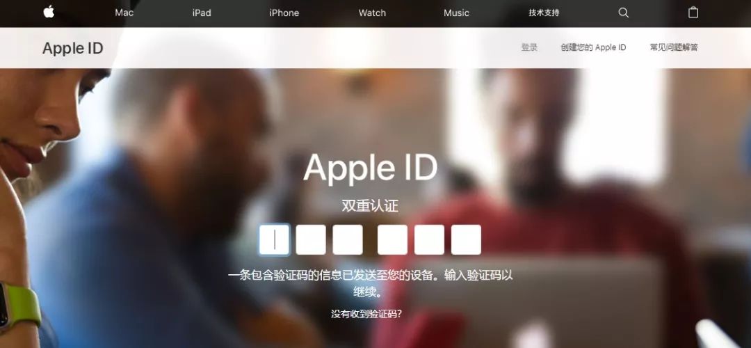 appleid密码忘记了怎么找回来,appleid密码忘记了怎么快速找回
