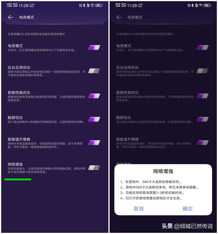 游戏延迟cpu10ms,游戏延迟高排除网速问题