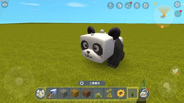 迷你世界生存模式怎么驯服野人,迷你世界高级生存能驯服野人吗