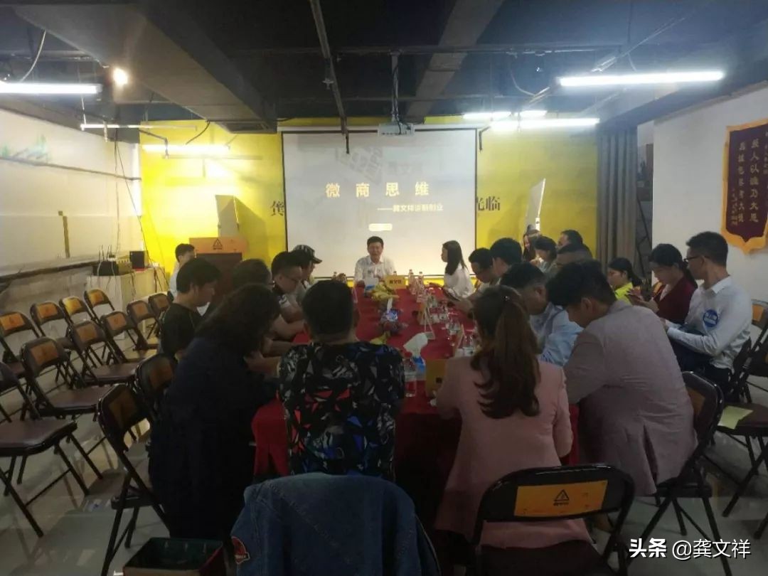 微商个人ip短视频,微商个人ip