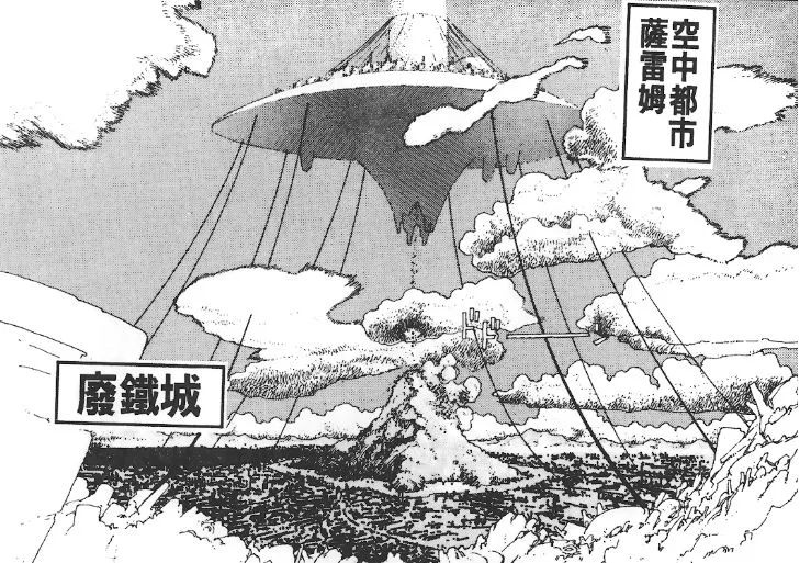 有哪些最新的三体电影上映,三体电影真的会在2025年上映吗