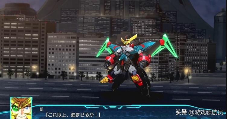 超级机器人大战30最低价,超级机器人大战30最新消息