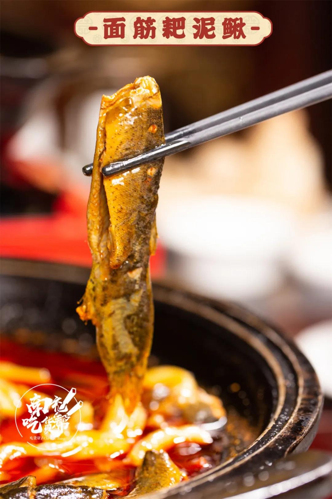 请客还不晓得去哪儿哇？听说天来豪庭旁8年老店酒楼6折啦