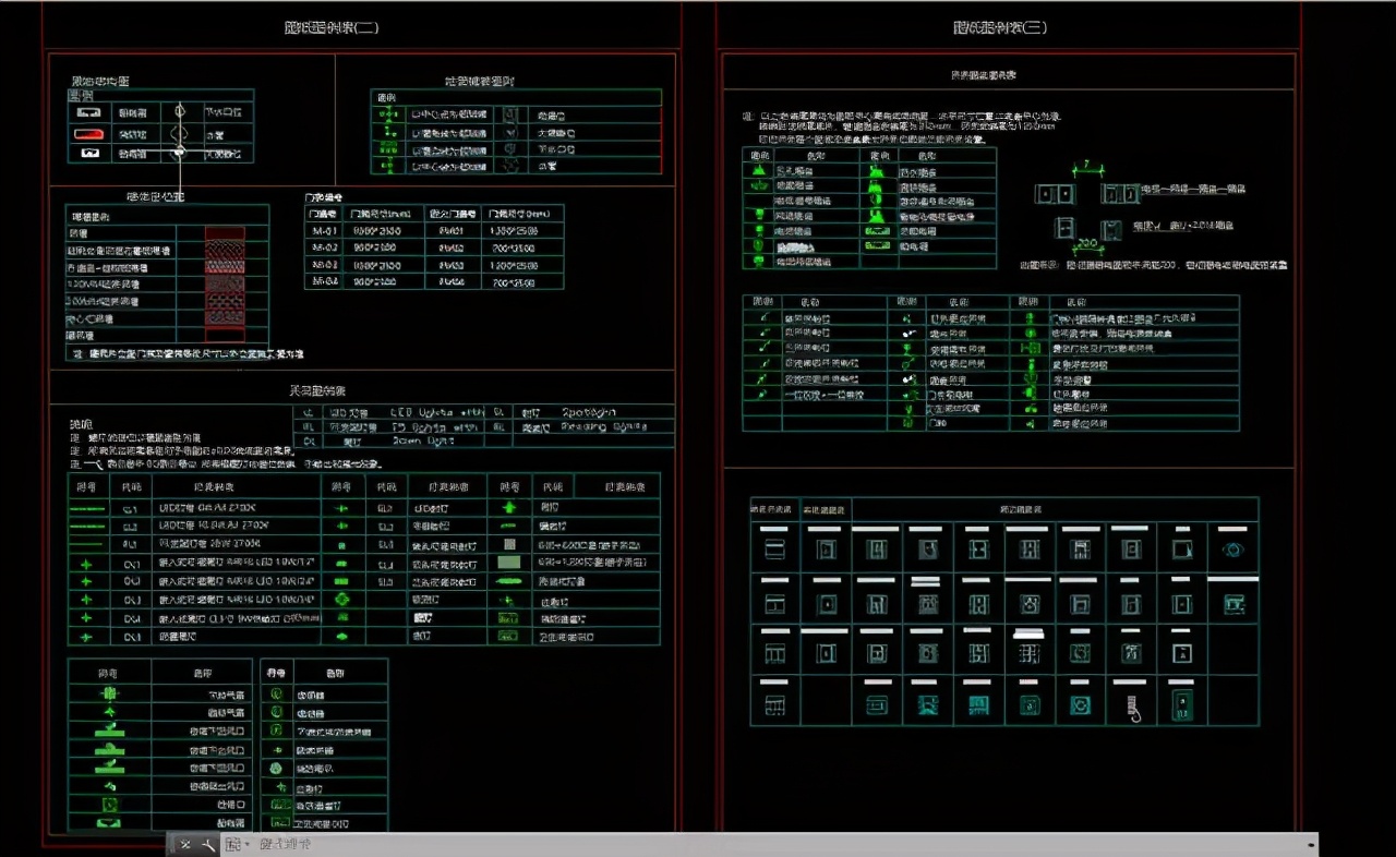 顶级cad图库大全,cad设计图全套大全