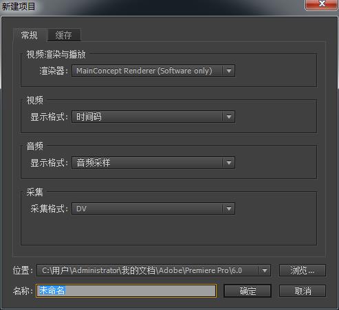 一分钟学会如何做视频,零基础最简单视频制作教程