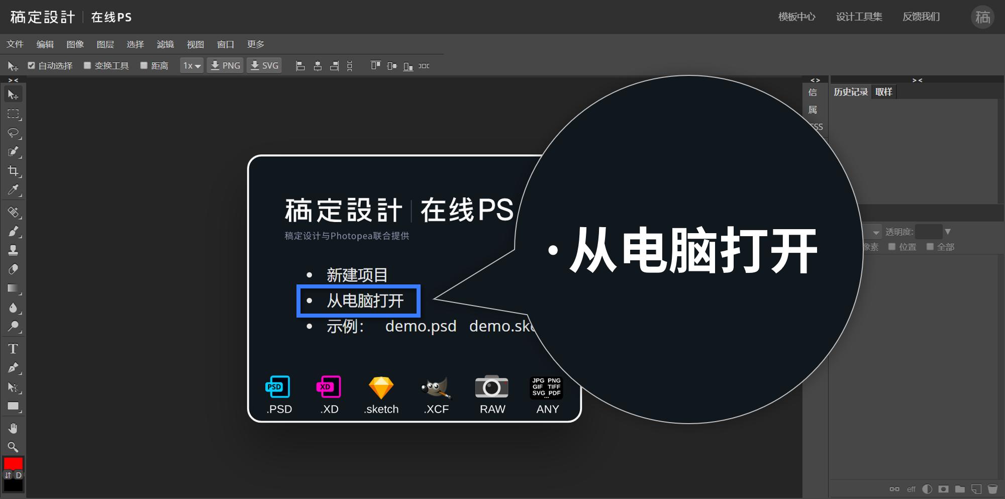 如何做ppt让人眼前一亮,做ppt怎么让人眼前一亮