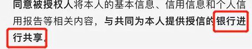 花呗白条按时还对征信有影响吗,花呗和白条欠款征信能查出来吗