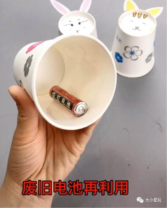 超级简单的婴儿手工,推荐儿童启蒙手工