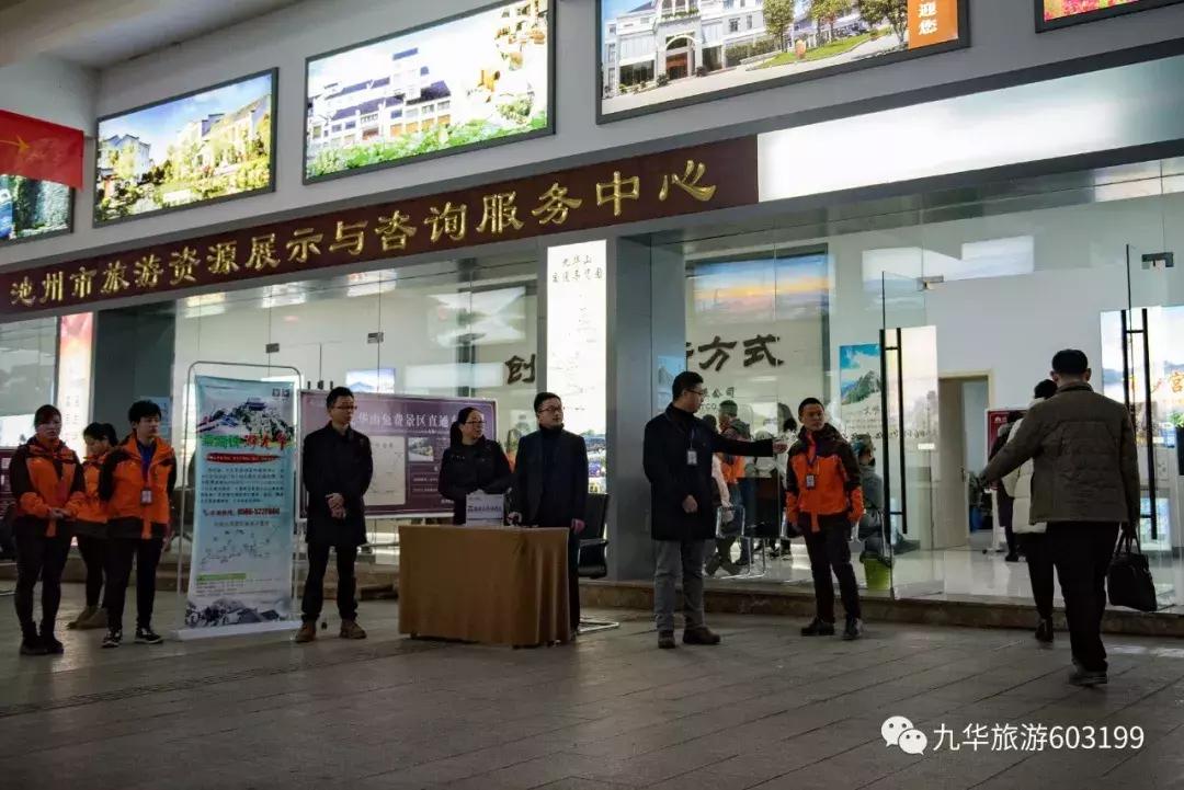 九华山未来一周穿衣建议,第一次去九华山应该去什么地方