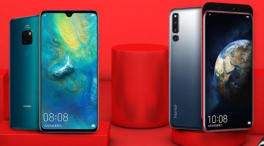 鎵嬫満鏈楄妯″紡鎬庝箞鍏抽棴鍗庝负,鍗庝负鎵嬫満鏈楄妯″紡鎬庢牱鍏抽棴