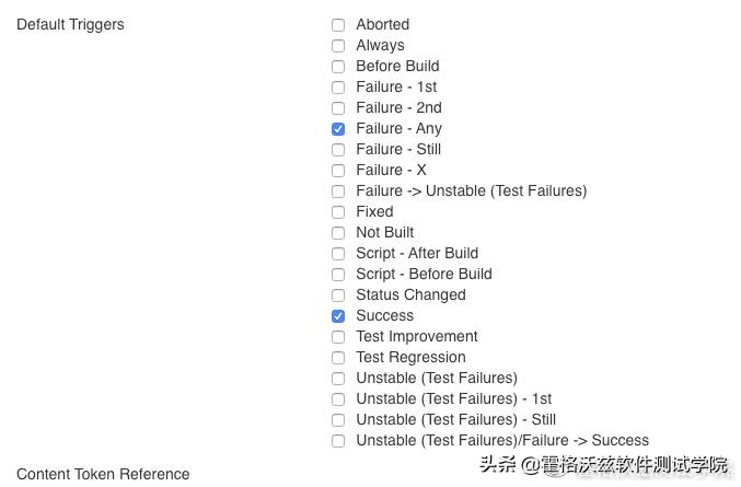 Jenkins踩坑,三|Email配置与任务邮件发送