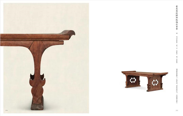 新书推介|十年成冊《文房》