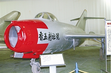 常香玉为中国买了几架飞机,常香玉最后捐到飞机了没