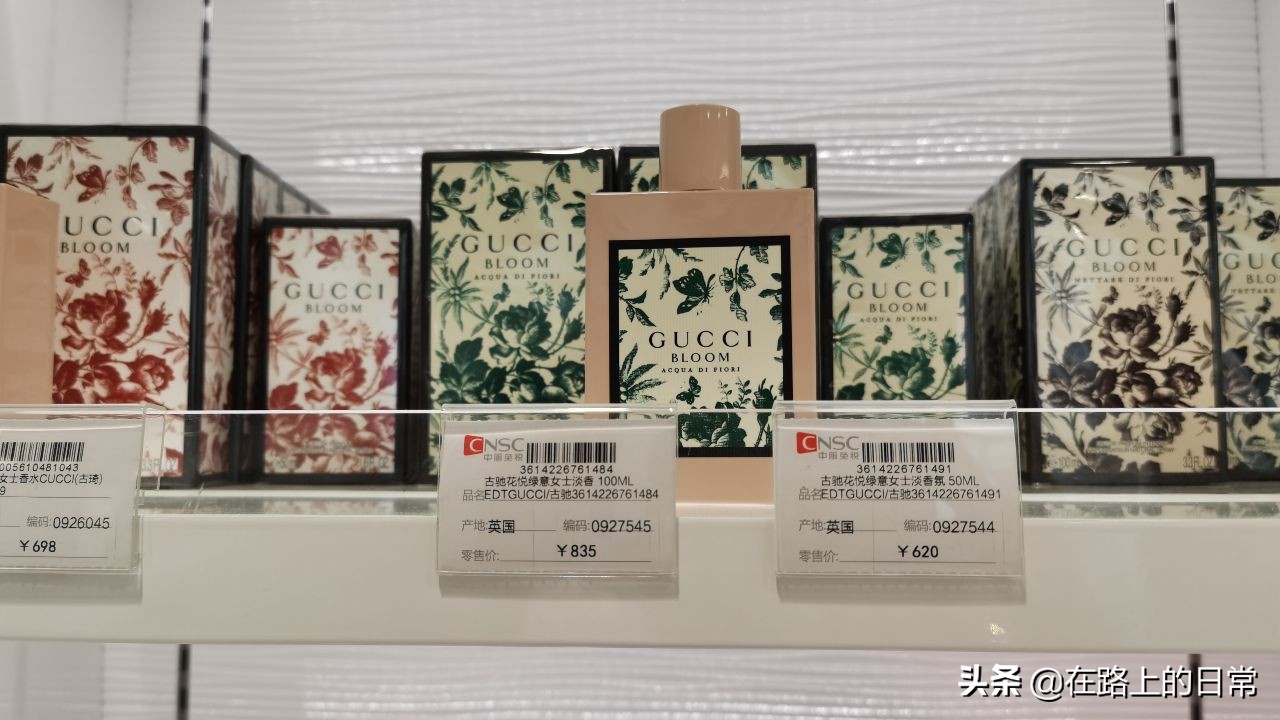 海口免税店和三亚免税店哪个便宜,国内只有海南和三亚才有免税店吗