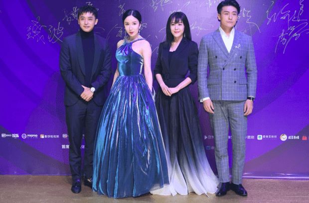 《爱情公寓》主演集体亮相，娄艺潇胖了，被指像“滚筒洗衣机”