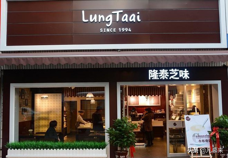 宜昌哪家蛋糕店最好,宜昌蛋糕店哪家好吃