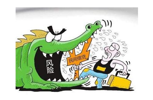 民间借贷的2分利息是怎么算的,民间借款2分利怎么算