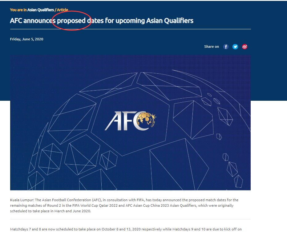 afc亚足联主席专访,fifa官宣亚洲40强赛