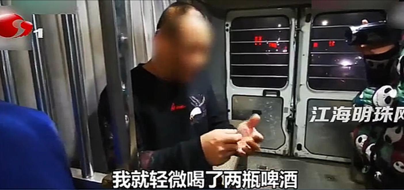 玛莎拉蒂酒驾直接撞碎,男子酒驾地库撞劳斯莱斯