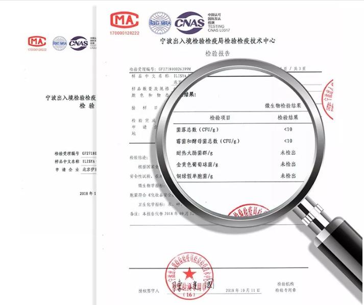 亲测好用这款网红泡泡面膜爆了,一款不错的泡泡面膜