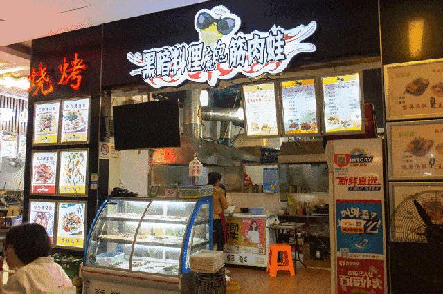 鑻忓窞灏忛緳铏剧敓鐓庡寘,灏忛緳铏剧敓鐓庡皬绗煎寘