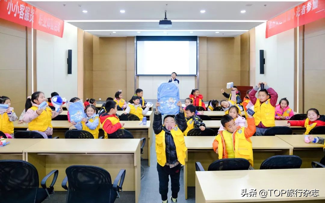 筑梦潇湘，一鹭高飞——小记者走进白鹭大讲堂