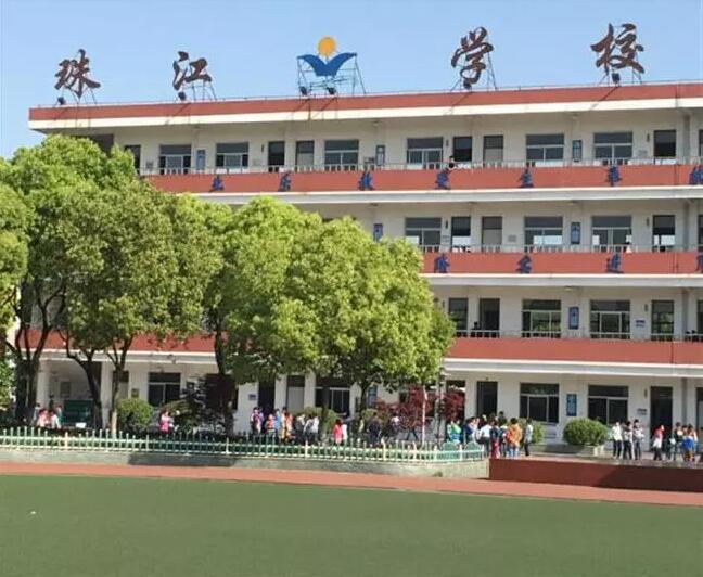 昆山最厉害的10所小学曝光,昆山十大高中