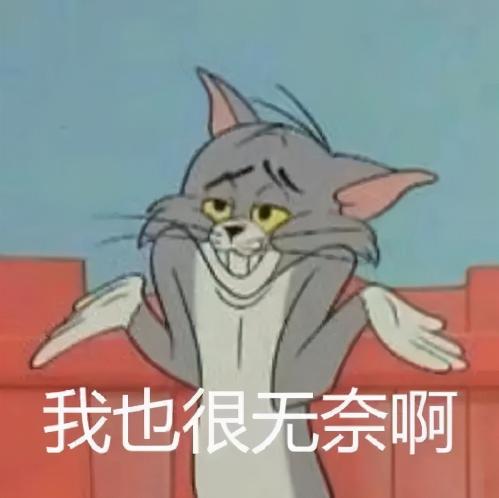 偷偷摸摸欺负我们？微信这波更新，很不讲武德啊