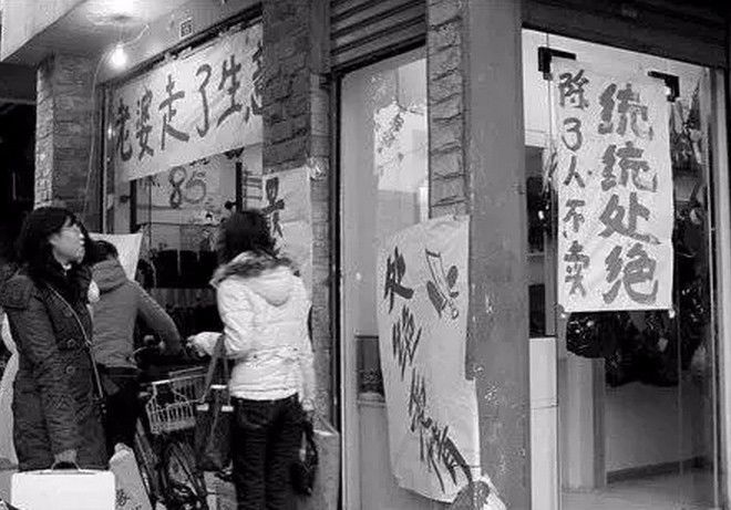 想去摆地摊给个建议的文案,摆地摊缺少人气的文案