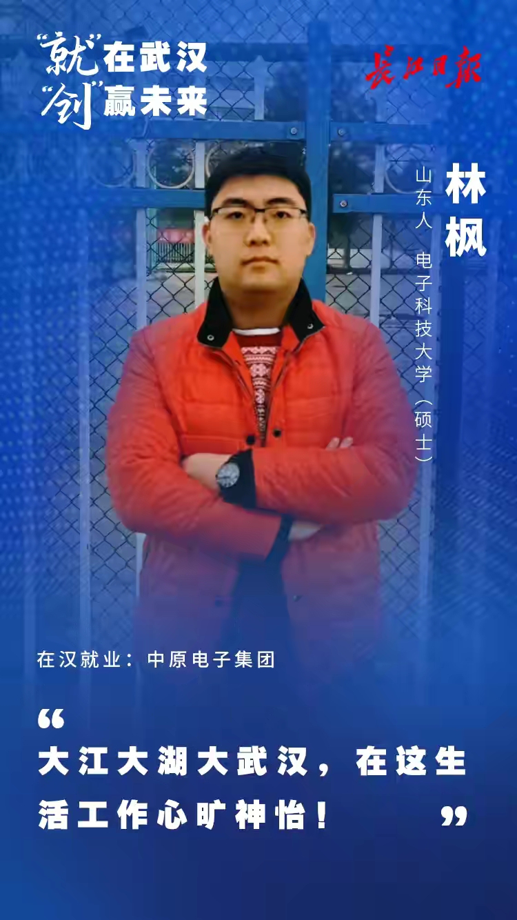 北上广深比成都更有前途吗,北上广深与成都差距会越来越大吗