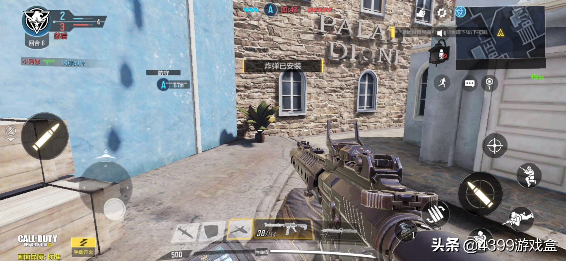 使命召唤手游新赛季迷彩联赛模式,使命召唤战区手游刚内测的时候