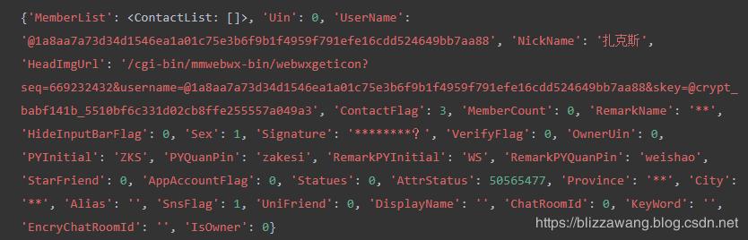 python微信怎么查看撤回消息,python微信撤回信息