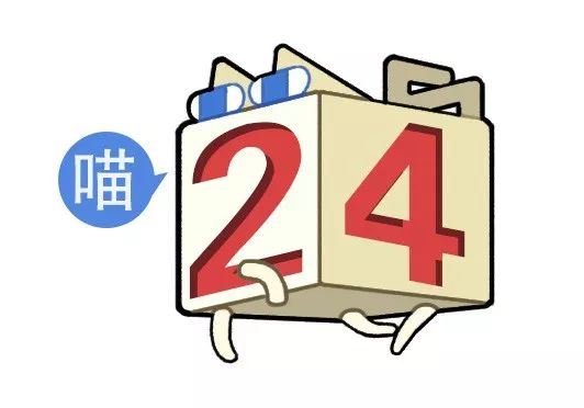 第一次看到把抖m说的这么清新脱俗的...实在太形象了哈哈哈哈哈！