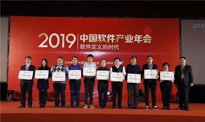 上海软件开发园有哪些,上海软件园最新进展