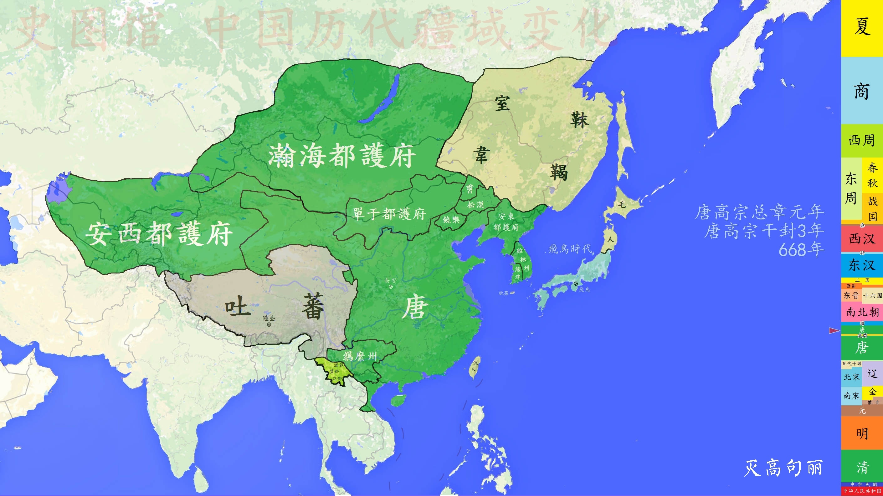 神秘的海东盛国：靺鞨人乱中崛起，称霸东北二百年