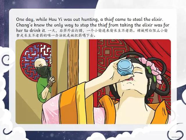 关于中秋节的英语小知识分享,中秋节有关的英语文化知识