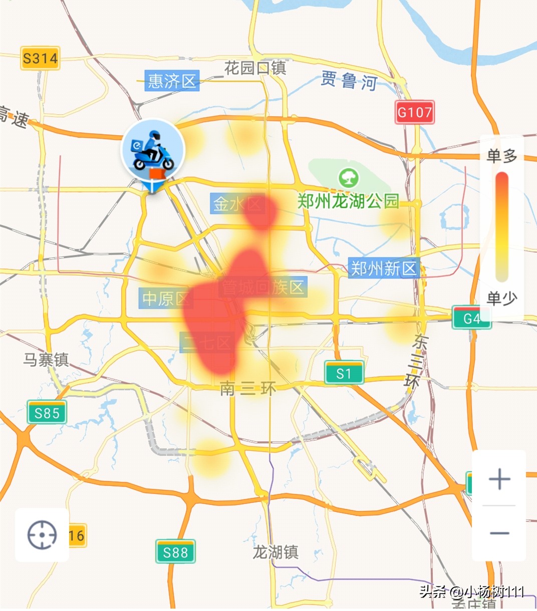 外卖兼职都是怎么赚钱的,兼职外卖新手入门基础教程