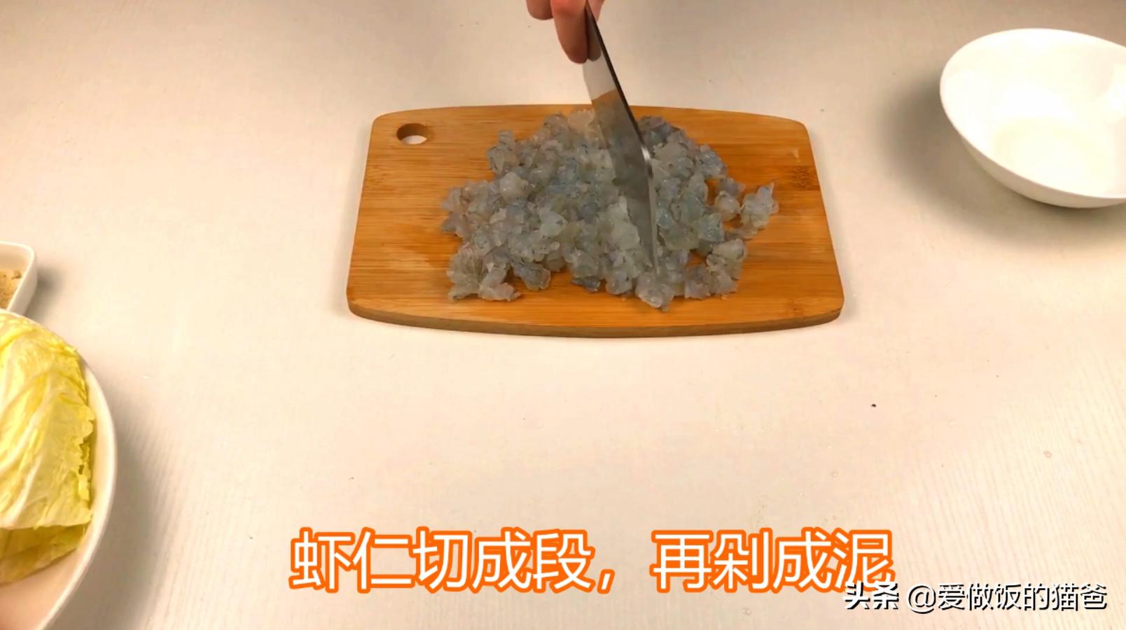 虾滑番茄汤减脂,虾滑菠菜汤减脂