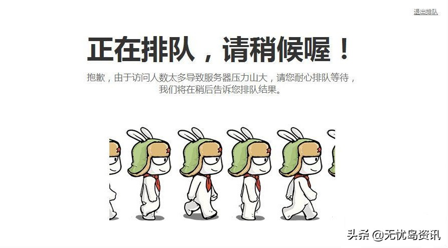 小米11手机wifi坏了是怎么回事,小米11烧坏wifi官方回复