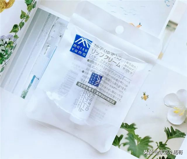 十大良心唇膏测评,良心推荐用了5年的唇膏