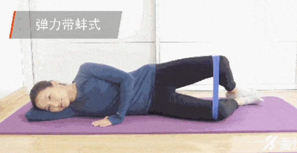 产后尾骨痛怎么办？这5个简单的动作，让疼痛消失、臀部上翘紧致