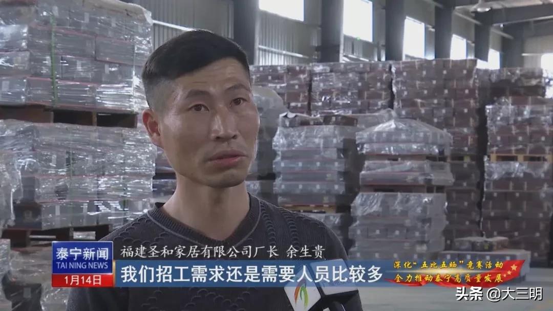 地暖用全实木地板和三层实木地板,圣和实木地暖地板怎么样